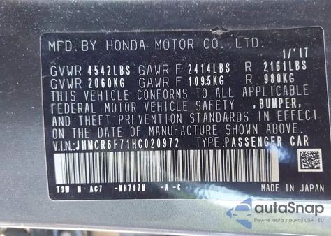 2017 Honda Accord Hybrid Touring из США, поврежденный, VIN JHMCR6F71HC020972